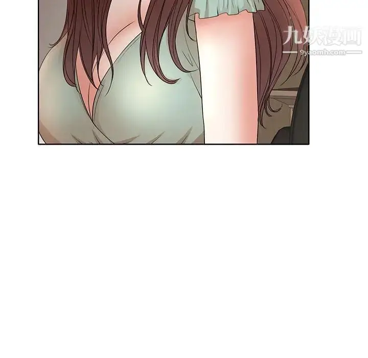 漫画《教授的课后辅导》第11话第111张图