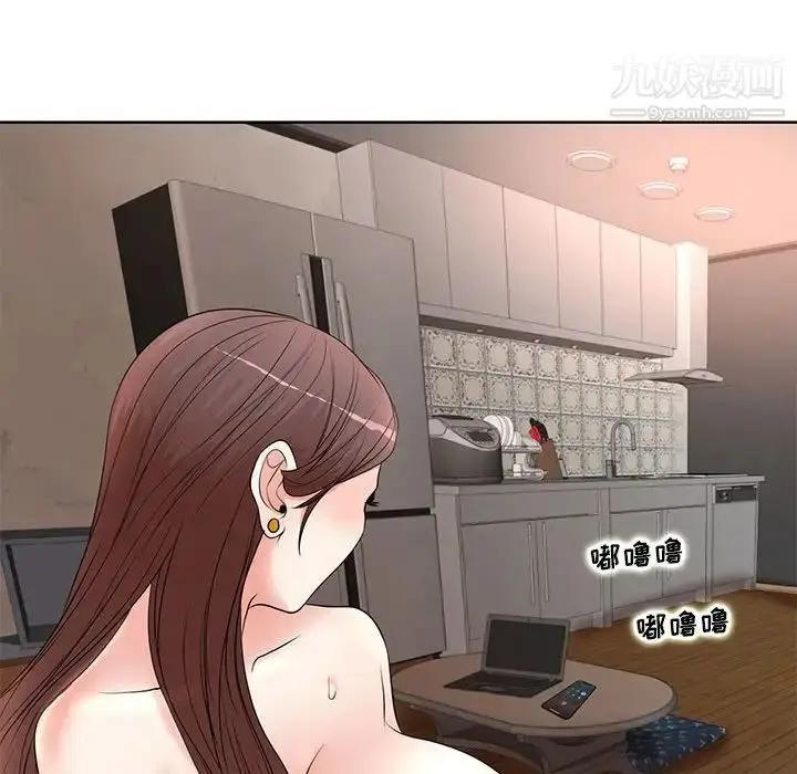 漫画《教授的课后辅导》第11话第56张图