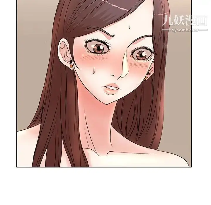 漫画《教授的课后辅导》第11话第71张图