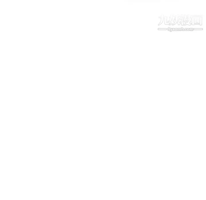 漫画《教授的课后辅导》第10话第115张图