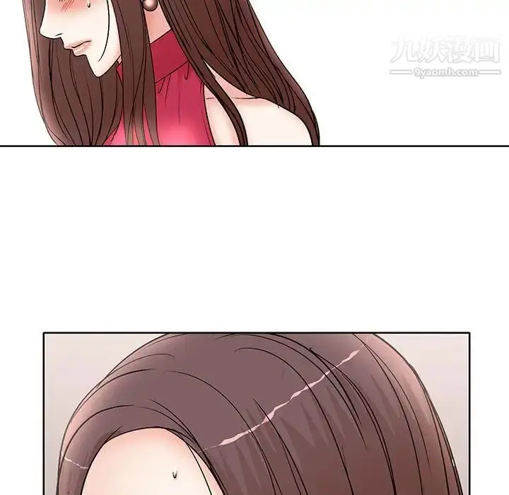 漫画《教授的课后辅导》第20话第112张图