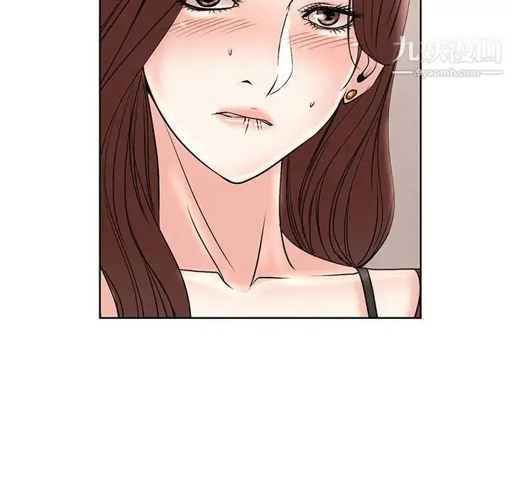 漫画《教授的课后辅导》第17话第64张图