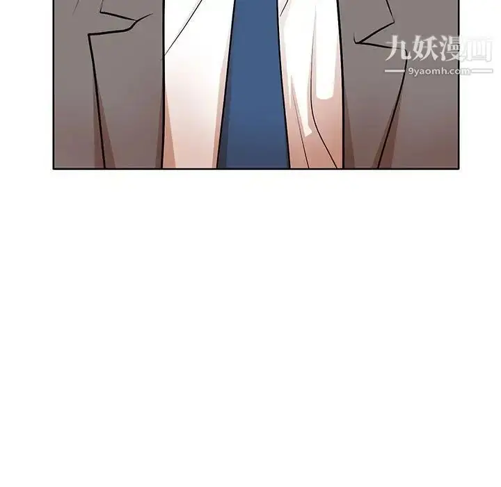 漫画《教授的课后辅导》第22话第85张图
