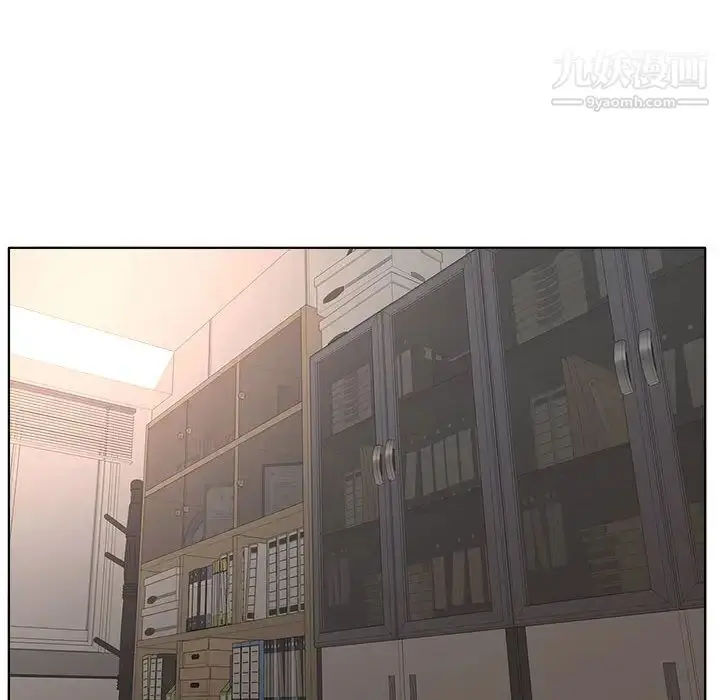 漫画《教授的课后辅导》第2话第49张图
