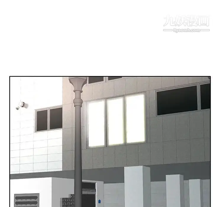 漫画《教授的课后辅导》第23话第112张图