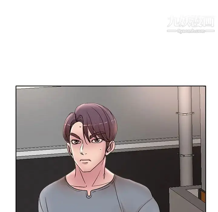 漫画《教授的课后辅导》第23话第115张图