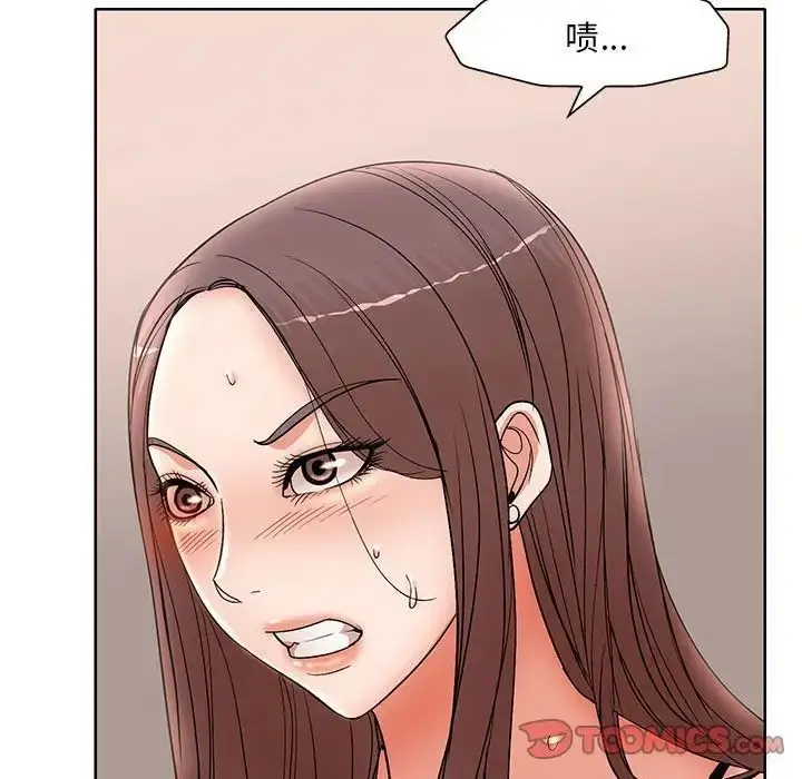 漫画《教授的课后辅导》第24话第22张图