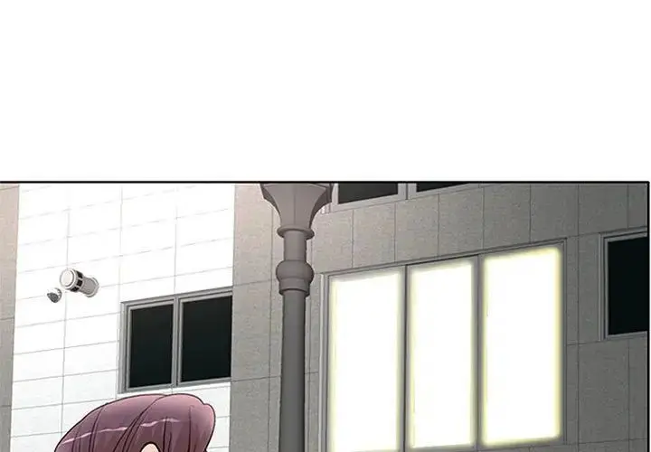 漫画《教授的课后辅导》第24话第3张图