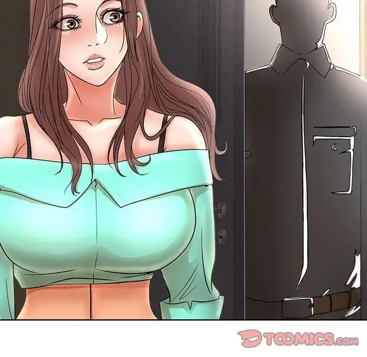 漫画《教授的课后辅导》第24话第42张图