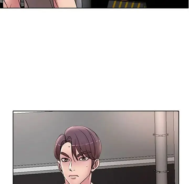 漫画《教授的课后辅导》第24话第5张图