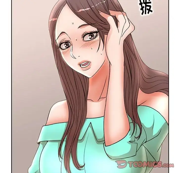 漫画《教授的课后辅导》第24话第54张图