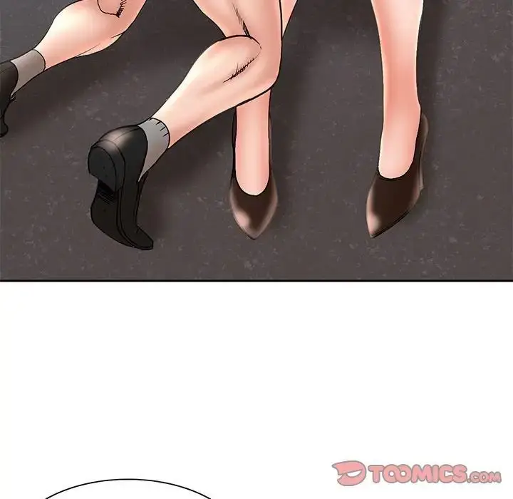 漫画《教授的课后辅导》第24话第82张图