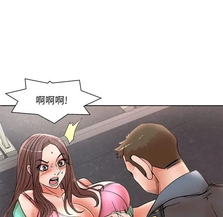 漫画《教授的课后辅导》第24话第85张图