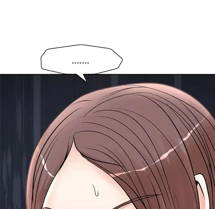 漫画《教授的课后辅导》第26话第117张图