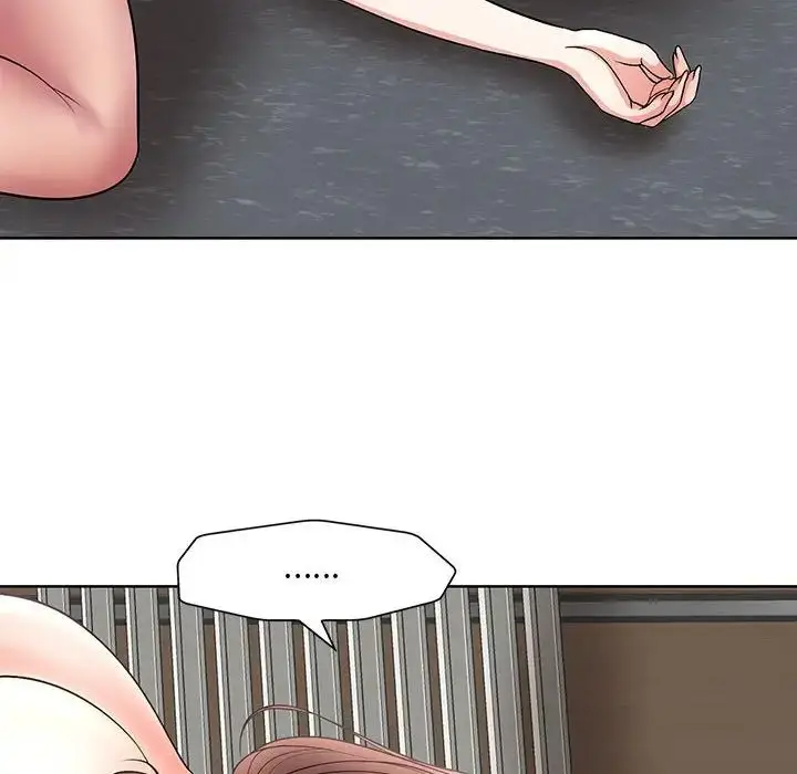 漫画《教授的课后辅导》第26话第84张图