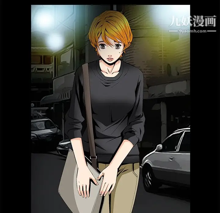 漫画《Masochist-潜藏的欲望》第8话第21张图