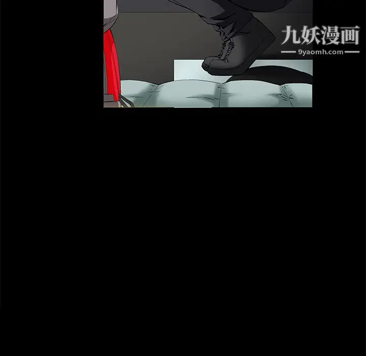 漫画《Masochist-潜藏的欲望》第8话第36张图