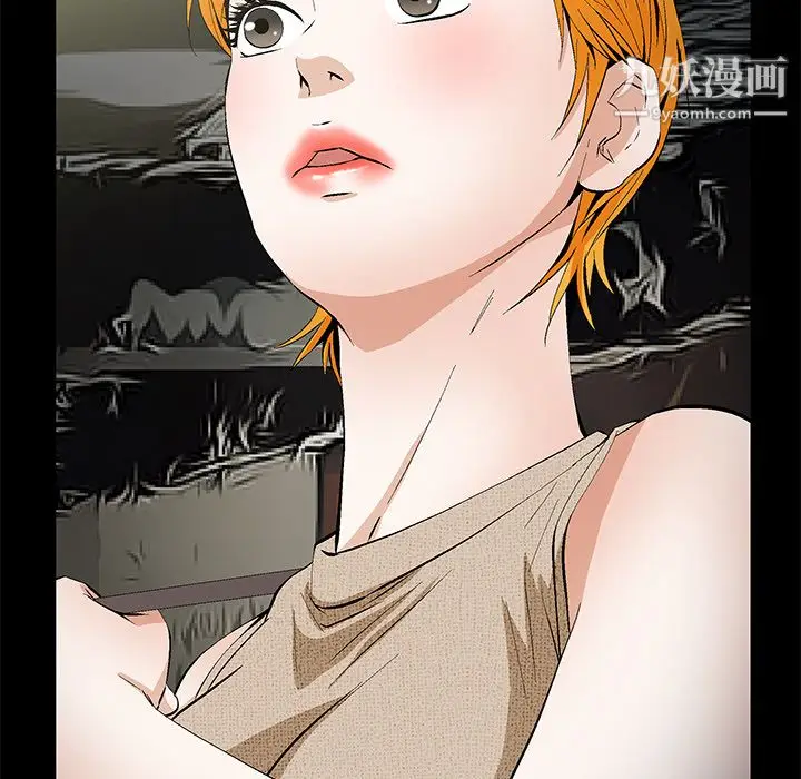 漫画《Masochist-潜藏的欲望》第23话第10张图
