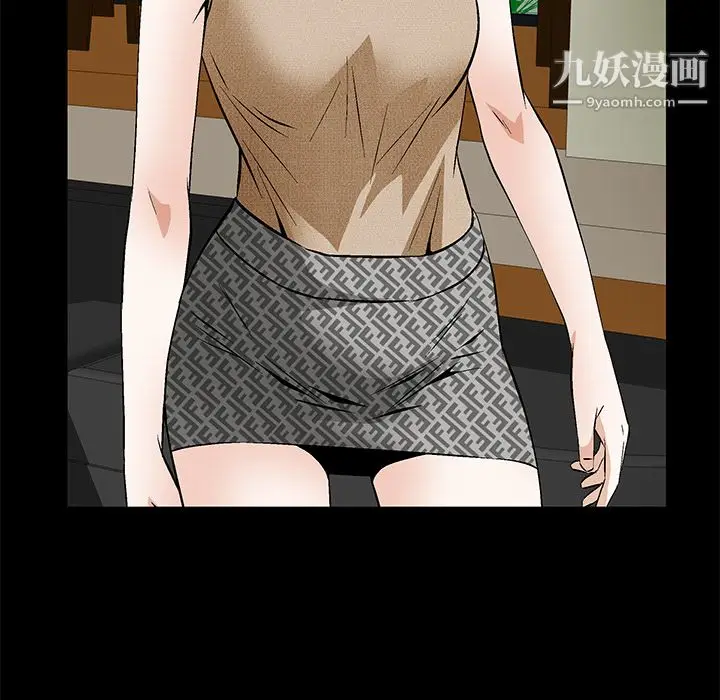 漫画《Masochist-潜藏的欲望》第21话第124张图