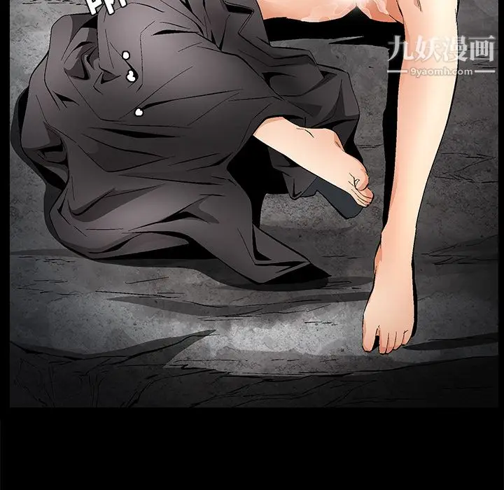 漫画《Masochist-潜藏的欲望》第10话第101张图