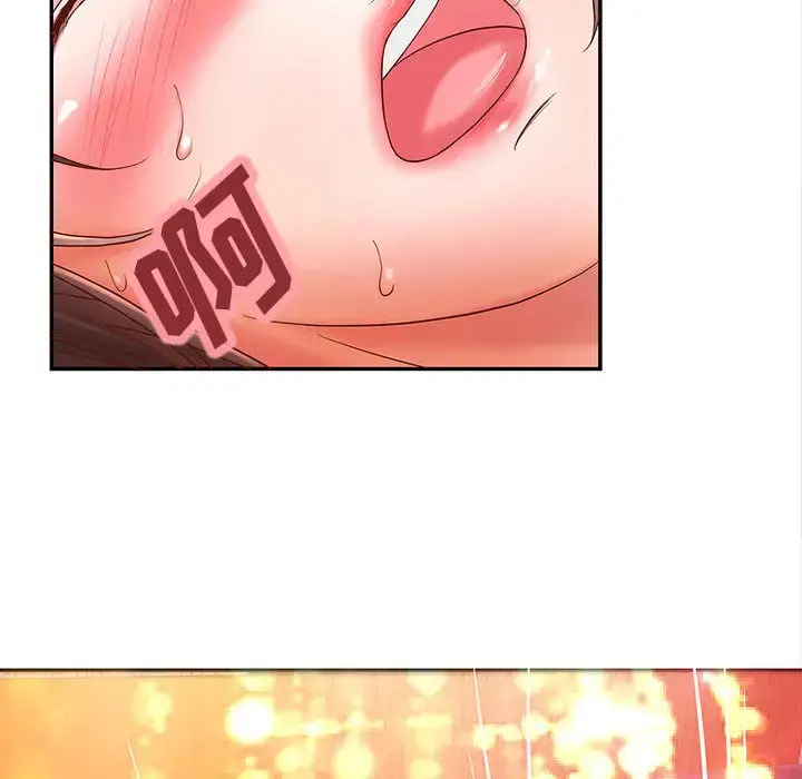 漫画《成人俱乐部》第3话第28张图