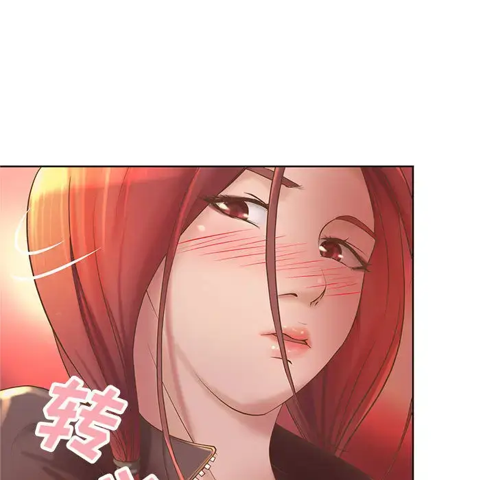漫画《成人俱乐部》第5话第72张图