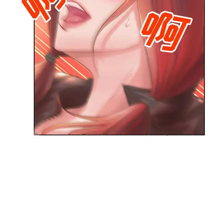 漫画《成人俱乐部》第5话第82张图