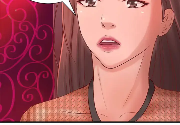 漫画《成人俱乐部》第10话第3张图