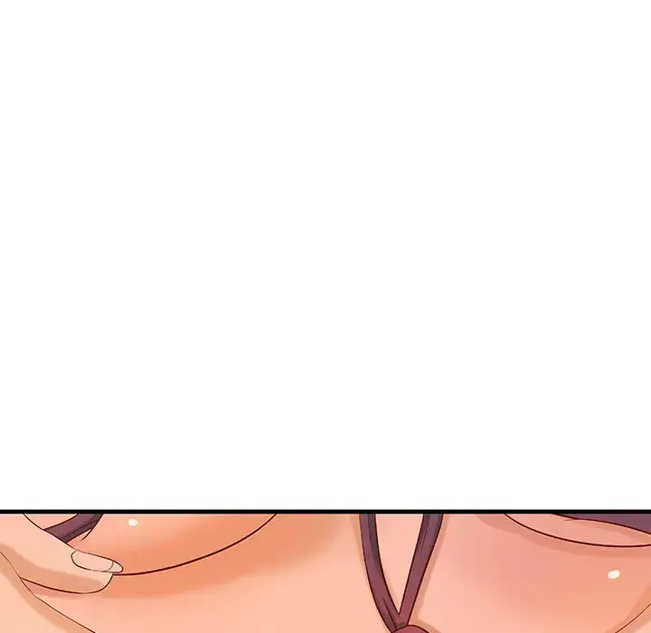 漫画《成人俱乐部》第16话第7张图