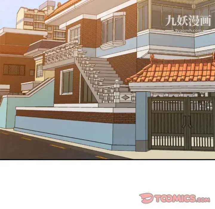 漫画《暗恋必有回应》第13话第60张图