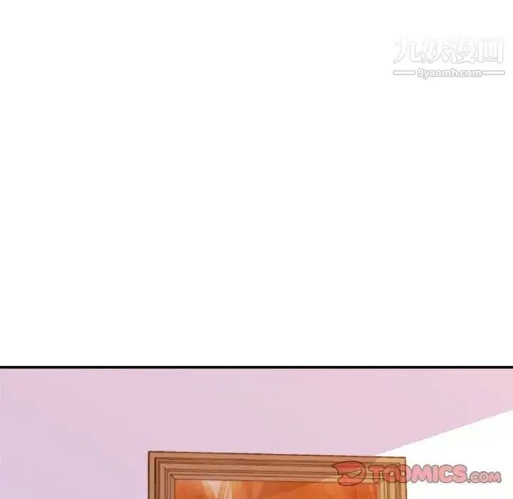 漫画《暗恋必有回应》第13话第63张图