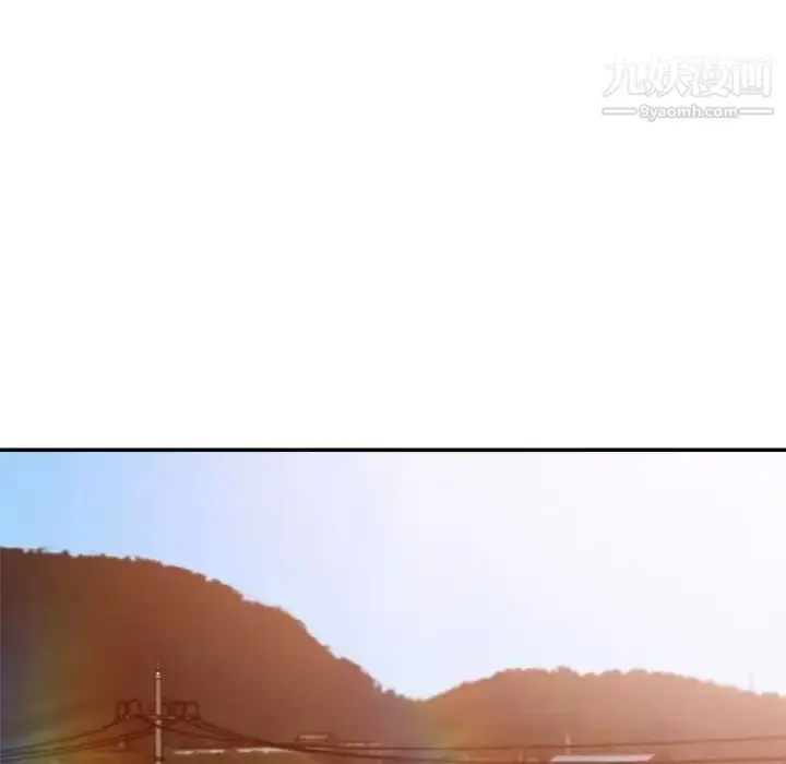 漫画《暗恋必有回应》第13话第89张图