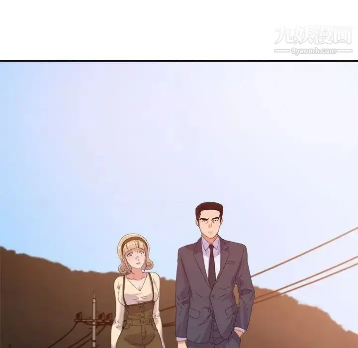 漫画《暗恋必有回应》第13话第91张图