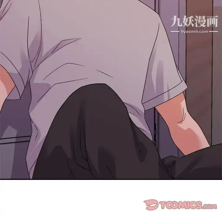 漫画《暗恋必有回应》第12话第36张图