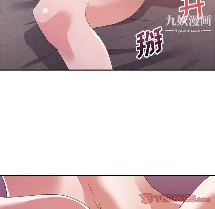 漫画《暗恋必有回应》第12话第57张图