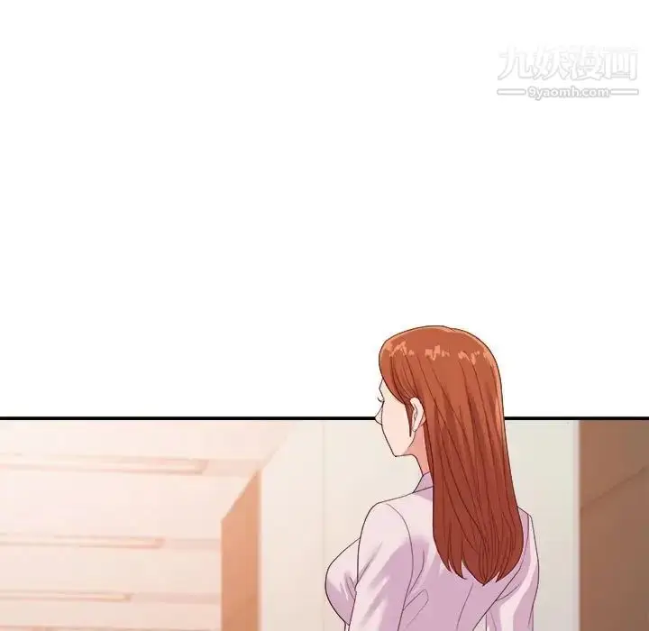 漫画《暗恋必有回应》第24话第91张图