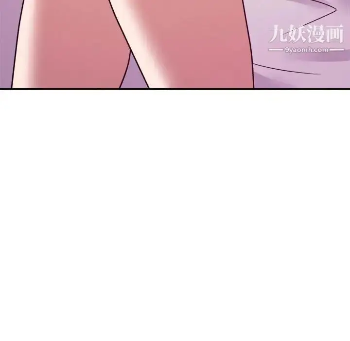 漫画《暗恋必有回应》第11话第107张图