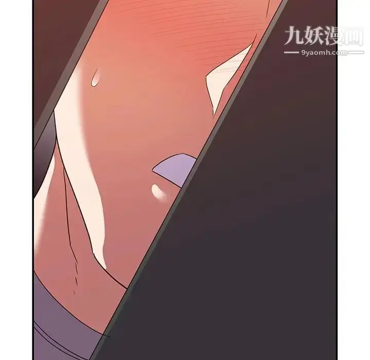 漫画《暗恋必有回应》第11话第11张图