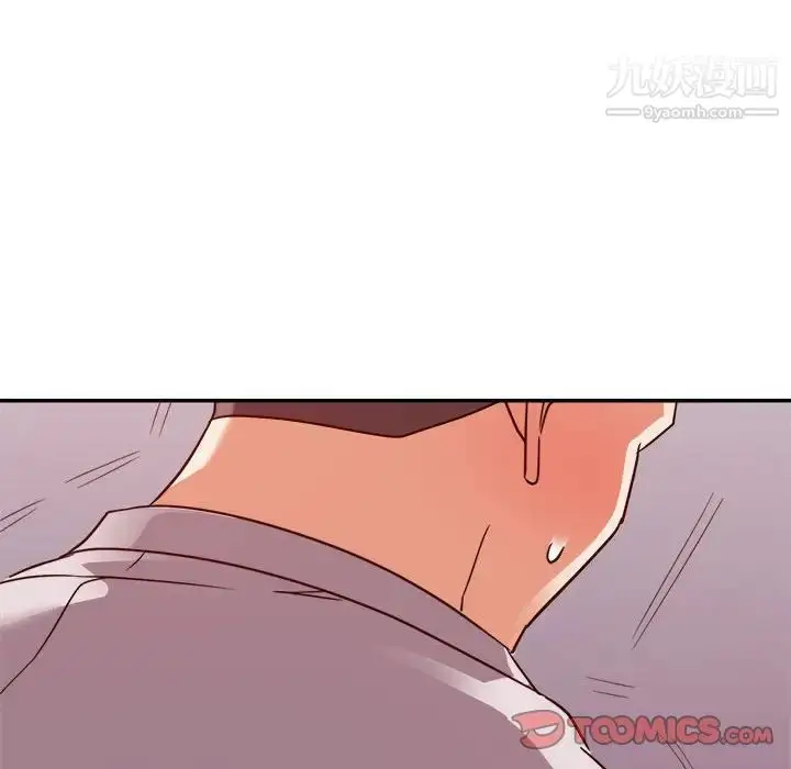 漫画《暗恋必有回应》第11话第129张图