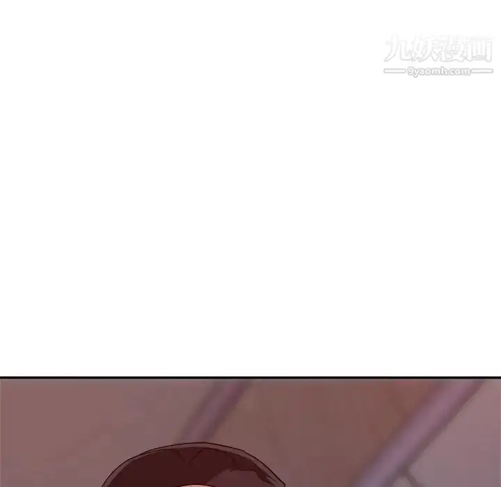 漫画《暗恋必有回应》第11话第131张图
