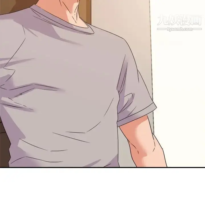 漫画《暗恋必有回应》第11话第65张图