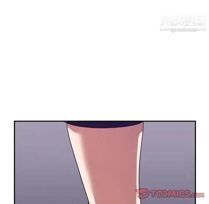 漫画《暗恋必有回应》第11话第72张图