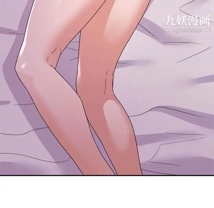 漫画《暗恋必有回应》第11话第77张图