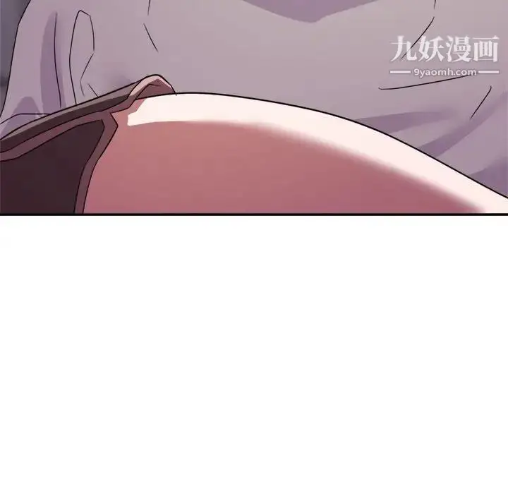 漫画《暗恋必有回应》第11话第92张图