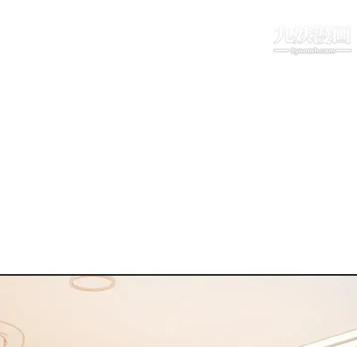 漫画《暗恋必有回应》第8话第42张图