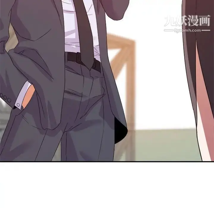 漫画《暗恋必有回应》第17话第103张图