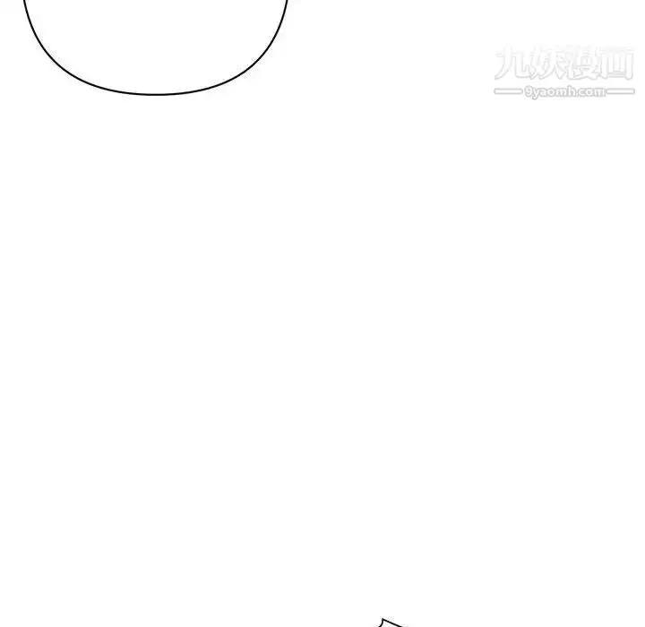 漫画《暗恋必有回应》第17话第25张图