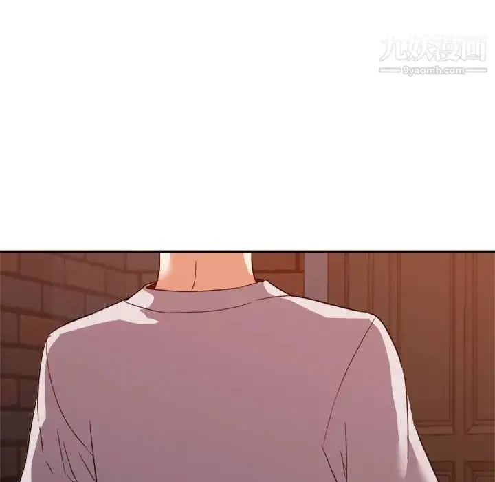 漫画《暗恋必有回应》第10话第59张图