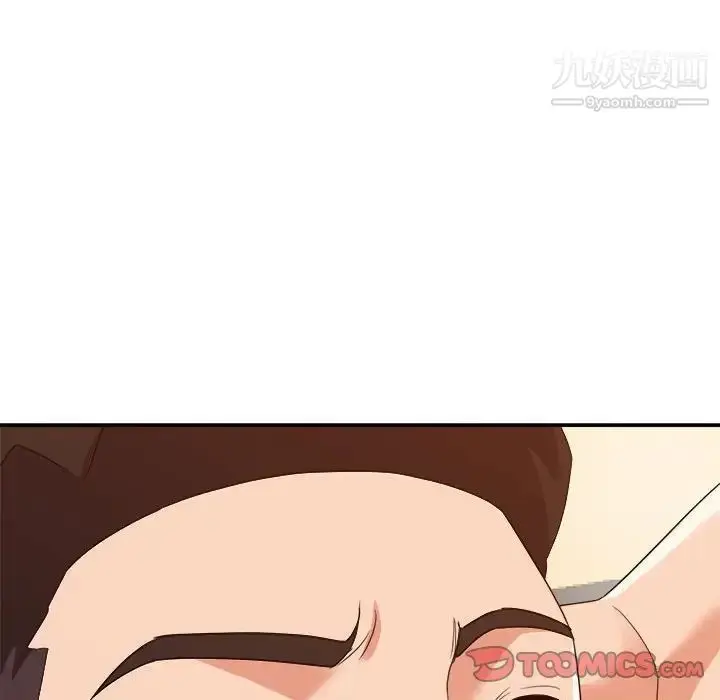 漫画《暗恋必有回应》第10话第87张图