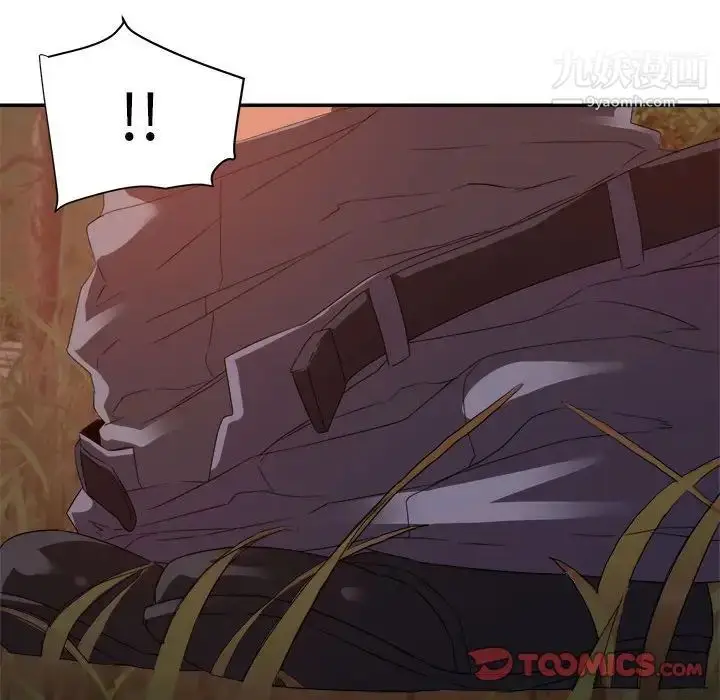 漫画《暗恋必有回应》第18话第105张图